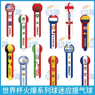 皇马力促魔,笛续约,新赛季留队,世界杯直播,世界杯直播平台,足球直播赛事,世界杯赛程资讯,足球比赛信息