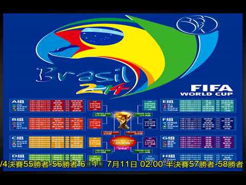 宁忠岩和刘,梦婷将携手,担任哈尔滨,世界杯直播,世界杯直播平台,足球直播赛事,世界杯赛程资讯,足球比赛信息