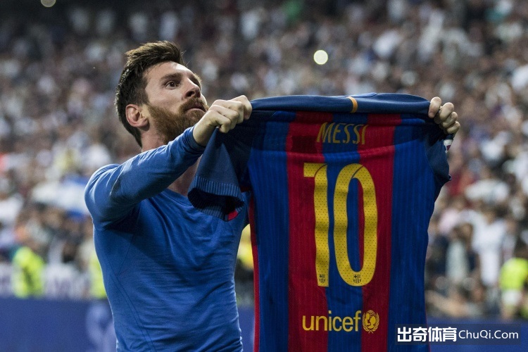 岁球星马蒂,奇转会里昂,转会金,世界杯直播,世界杯直播平台,足球直播赛事,世界杯赛程资讯,足球比赛信息