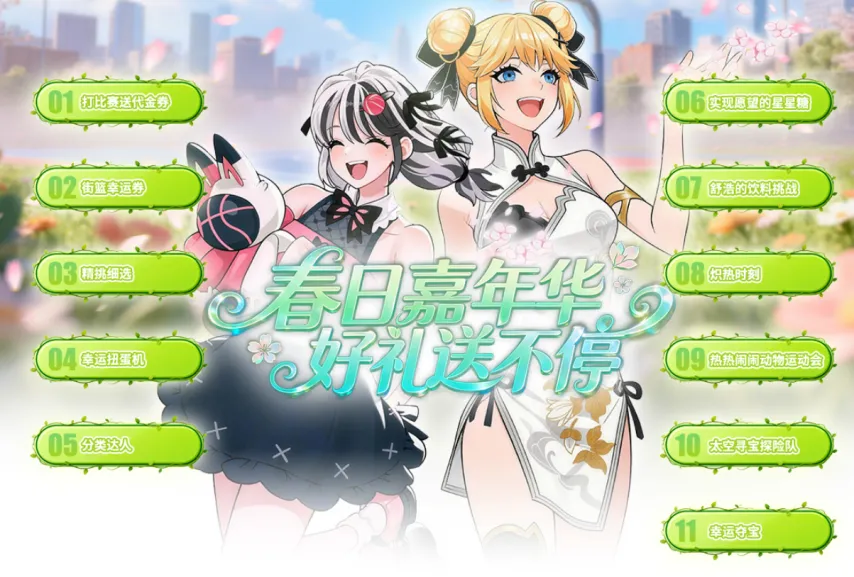 意甲第,罗马,米兰,世界杯直播,世界杯直播平台,足球直播赛事,世界杯赛程资讯,足球比赛信息