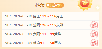 荷兰迎战西,班牙,范戴克率队,世界杯直播,世界杯直播平台,足球直播赛事,世界杯赛程资讯,足球比赛信息