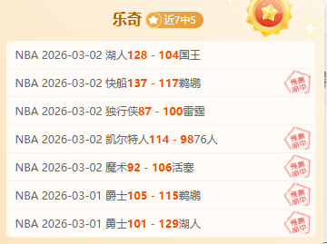 亚运荣耀再,浙江宣传共,绽辉煌,世界杯直播,世界杯直播平台,足球直播赛事,世界杯赛程资讯,足球比赛信息