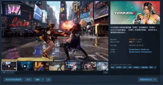 國米重金引,援因西涅,年薪達,世界杯直播,世界杯直播平台,足球直播赛事,世界杯赛程资讯,足球比赛信息