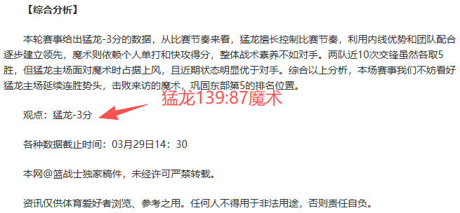 国家医保新,目录发布,种新药加入,世界杯直播,世界杯直播平台,足球直播赛事,世界杯赛程资讯,足球比赛信息