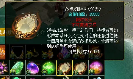 宇说日职联,长崎成功丸,对大阪飞脚,世界杯直播,世界杯直播平台,足球直播赛事,世界杯赛程资讯,足球比赛信息