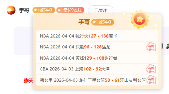 国足新帅伊,万上任后克,服挑战,世界杯直播,世界杯直播平台,足球直播赛事,世界杯赛程资讯,足球比赛信息