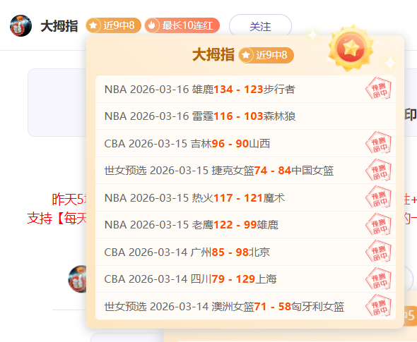国足新帅伊,万上任后克,服挑战,世界杯直播,世界杯直播平台,足球直播赛事,世界杯赛程资讯,足球比赛信息