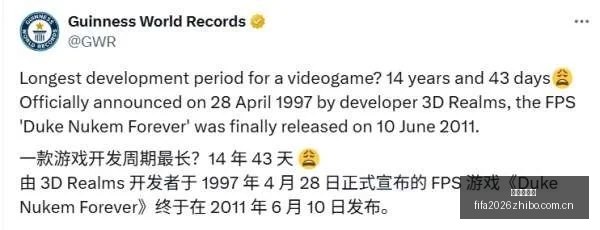 独家,摩纳哥瞄准,奥蓬达,世界杯直播,世界杯直播平台,足球直播赛事,世界杯赛程资讯,足球比赛信息