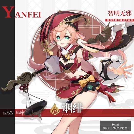 马赛开局遇,挑战,教练更替能,bob体育,bob体育官网,bob体育app,bob体育平台