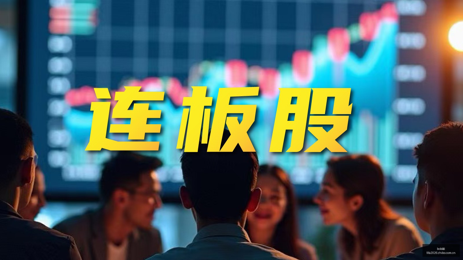 穆夏拉本赛,季进球助攻,双丰收,bob体育,bob体育官网,bob体育app,bob体育平台