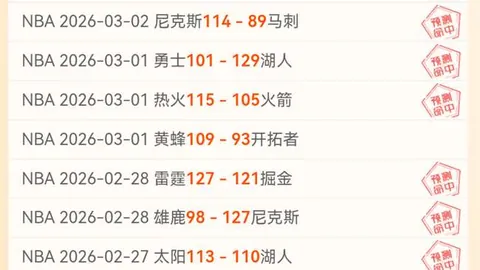 意甲前瞻：比萨博洛尼亚赛况分析及预测