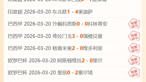 “曼城关键球员加盟吉达国民！马赫雷斯以3000万镑转会成功！”