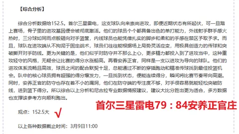 燕云十六声玉门关界碑位置详解攻略