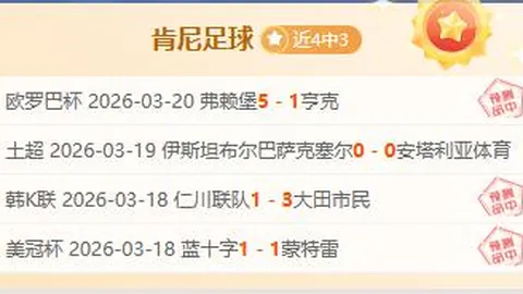 东契奇：赛场掌控感强，输球之痛难以承受