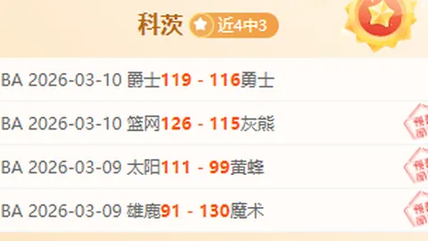 荷兰迎战西班牙：范戴克率队首发出战，加克波在阵；莫拉塔、亚马尔新秀亮相