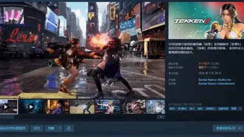 國米重金引援因西涅，年薪達600萬歐超值待遇