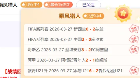 北京今晨晴朗，明日最高气温降至1℃，气温将逐步回升。