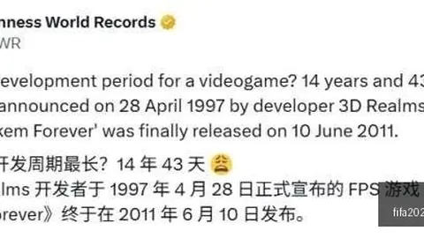 独家世界杯直播：摩纳哥瞄准奥蓬达，意欲签约优先收购，尤文报价未至