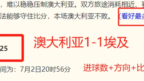 2026选秀大发现19岁新星连场轰50分，恩师都惊叹，美媒盛赞其库里般的速度