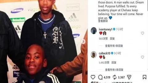 京沪对决再现冷门米洛耶维奇领队首败，京沪大战两年首遇零封，十年纪录被打破